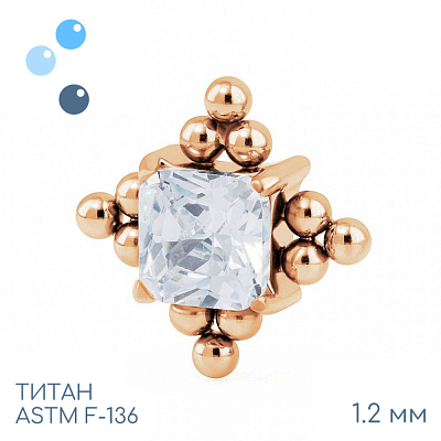 Накрутка Rose Gold Fuad 1.2 мм